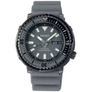 SEIKO - Prospex Urban Safari Divers 200m - SRPE31J1 - MEN