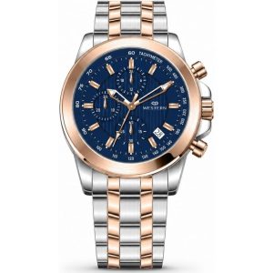 WESTERN - W8848GSP010C - ROSE GOLD - BLUE DIAL - MEN